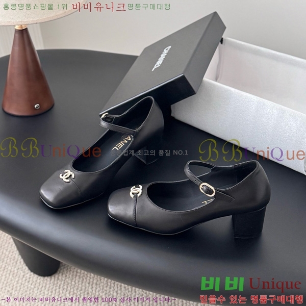 ���� ��* Ŭ���� �޸����� ������ 31CK25102726-3