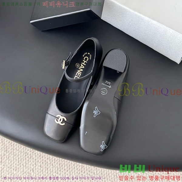 ���� ��* Ŭ���� �޸����� ������ 31CK25102726-3