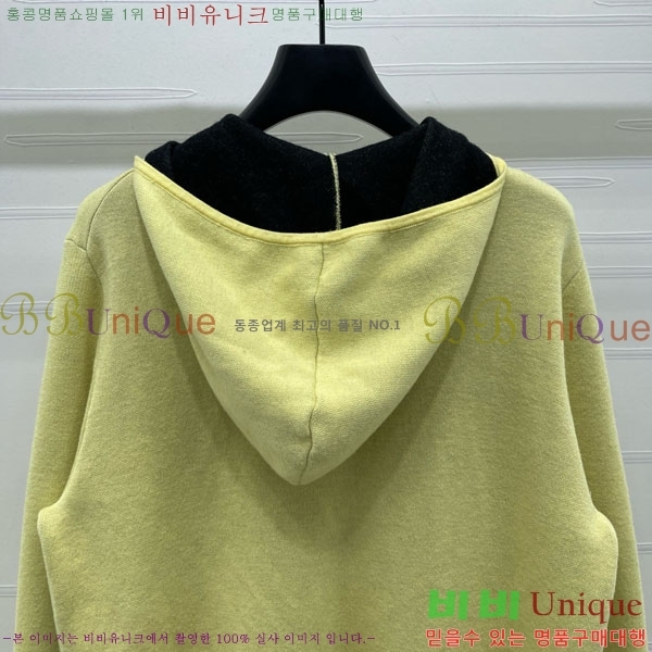 ���� ���̺��� ����� ��Ŷ LV2214054-20