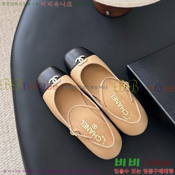 ���� ��* Ŭ���� �޸����� ������ 31CK25102726-2