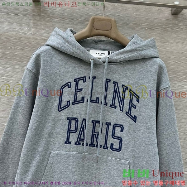 ���� ������ �ĵ�Ƽ CE23330544-3