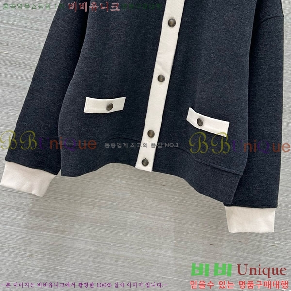 ���� ���ڷ� ��ġ�ڸ� ��Ʈ BC2250122-16