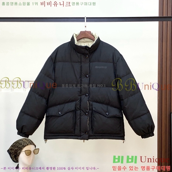 ���� �̿�̿� �ٿ� �е� MIU547473