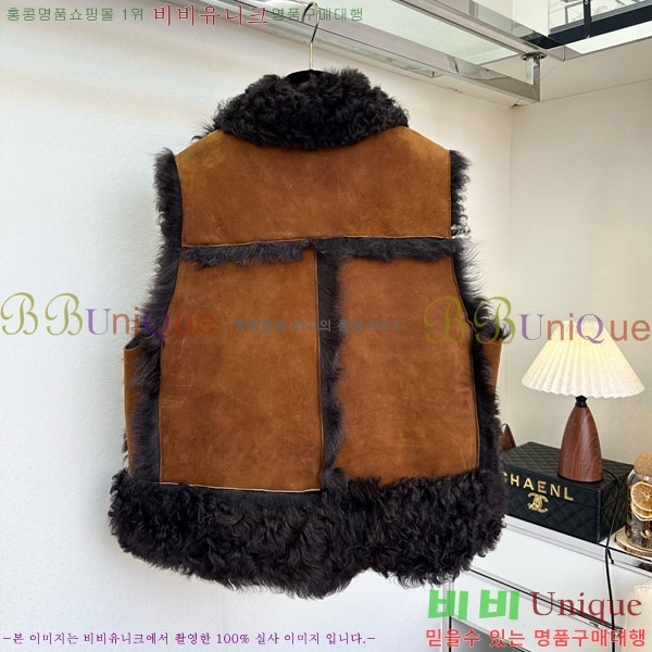 ���� ��ü�ذ��ٳ� �þ �� ���� ���� DG2145747-1