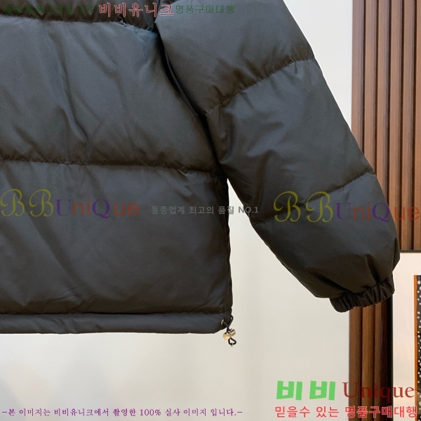 ���� �̿�̿� �ٿ� �е� MIU547473