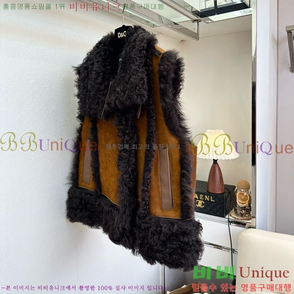 ���� ��ü�ذ��ٳ� �þ �� ���� ���� DG2145747-1