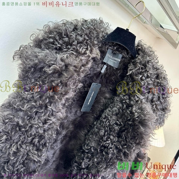 ���� ��ü�ذ��ٳ� �þ �� ���� ���� DG2145747-2