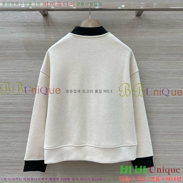 ���� ���ڷ� ��ġ�ڸ� ��Ʈ BC2250122-17