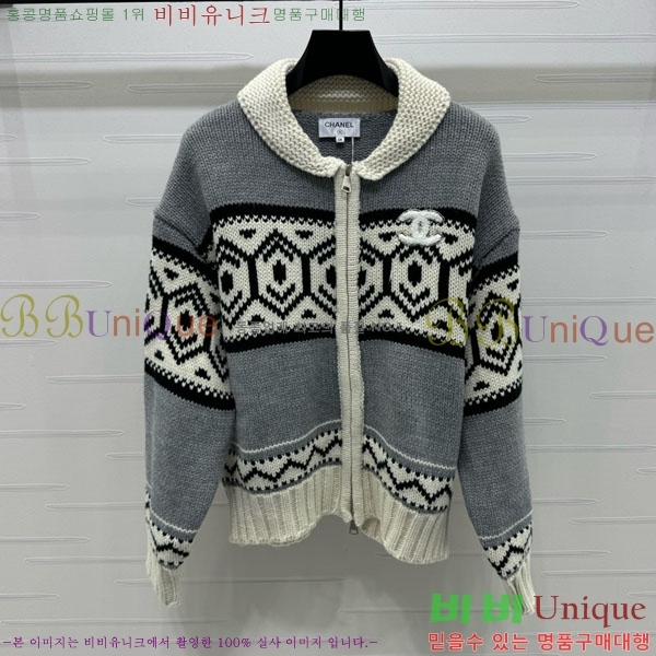 ���� ��* ������ ����� CH1467440-1