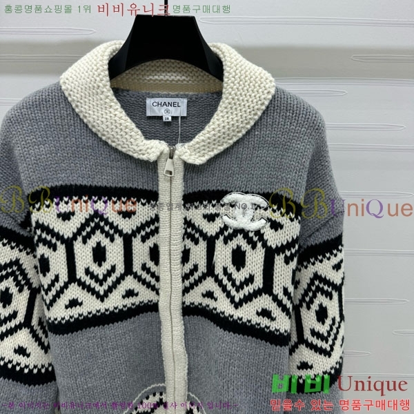 ���� ��* ������ ����� CH1467440-1