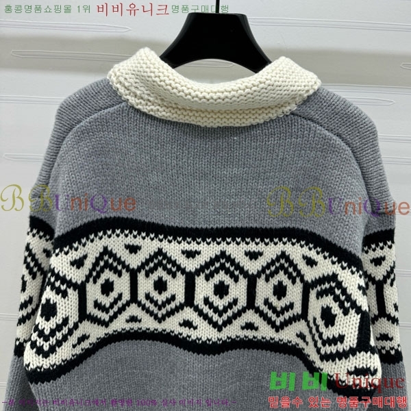 ���� ��* ������ ����� CH1467440-1