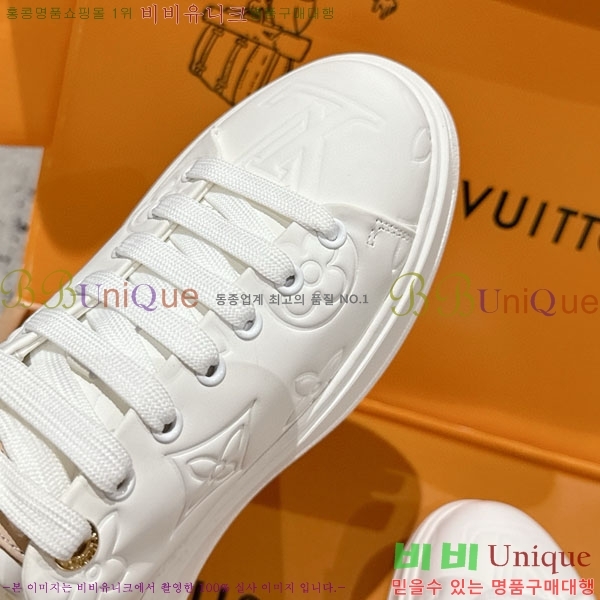 ���� ����*�� Time Out ����Ŀ�� LV256669