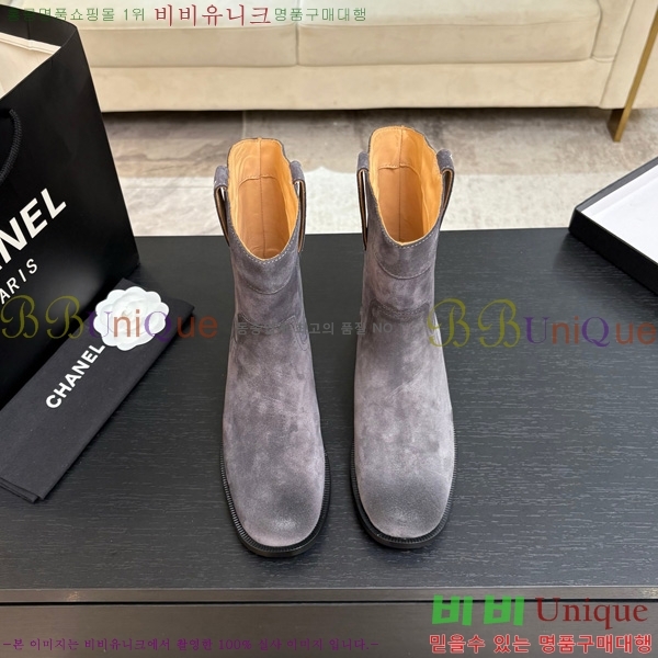 ���� ��* Ŭ���� ��Ŭ ���� 39CK25102733-3