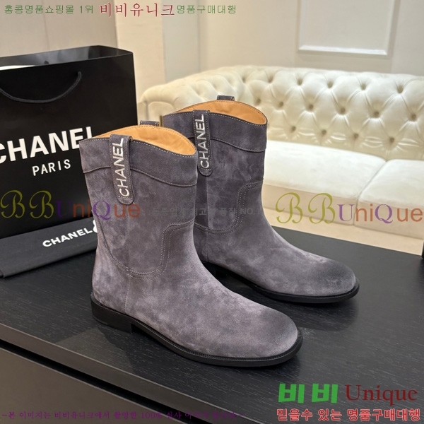 ���� ��* Ŭ���� ��Ŭ ���� 39CK25102733-3