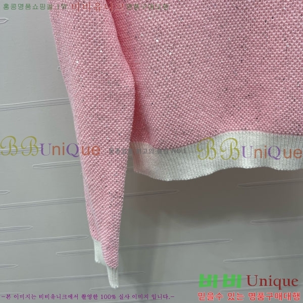 ���� ����� ������ PA134305-5