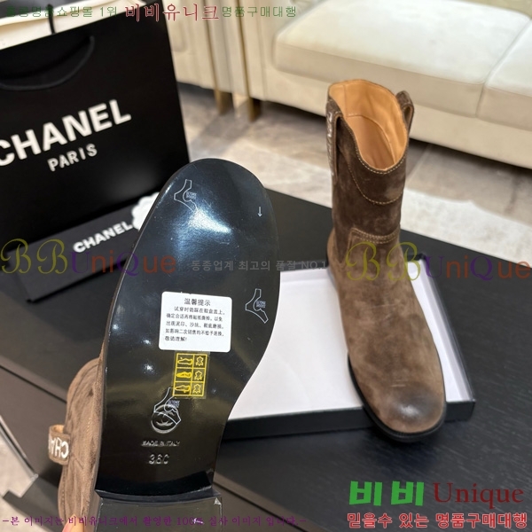 ���� ��* Ŭ���� ��Ŭ ���� 39CK25102733-4