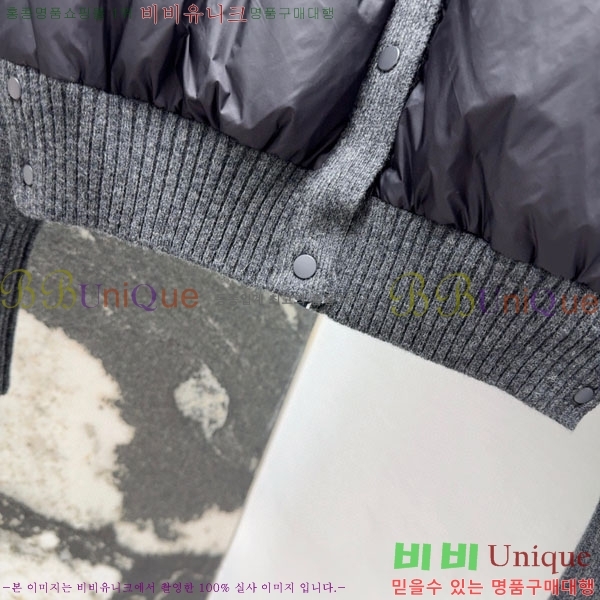 ���� ����� �� �ٿ� �е� TB2567880-3