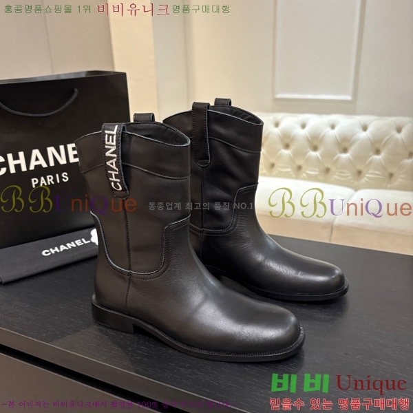 ���� ��* Ŭ���� ��Ŭ ���� 39CK25102733-1