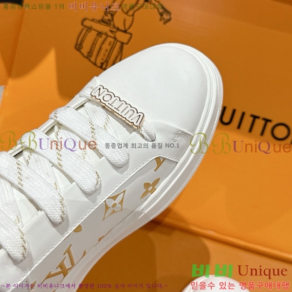 ���� ����*�� Time Out ����Ŀ�� LV256669-9