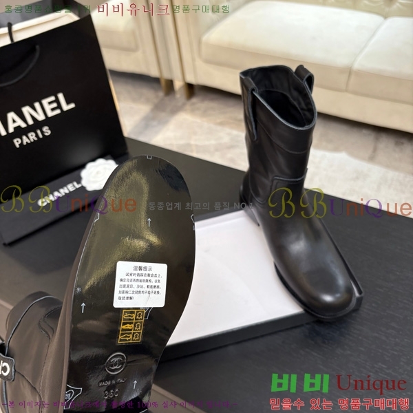 ���� ��* Ŭ���� ��Ŭ ���� 39CK25102733-1