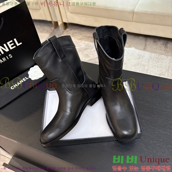 ���� ��* Ŭ���� ��Ŭ ���� 39CK25102733-1