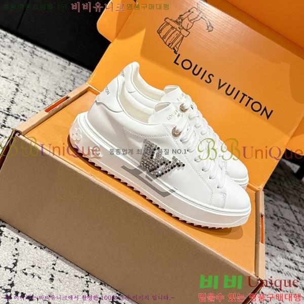 ���� ����*�� Time Out ����Ŀ�� LV256669-13