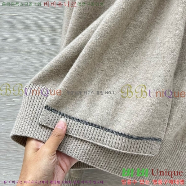 ���� ���ڷ� ��ġ�ڸ� ������ BC12456470-2