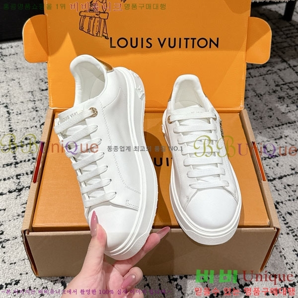 ���� ����*�� Time Out ����Ŀ�� LV256669-16