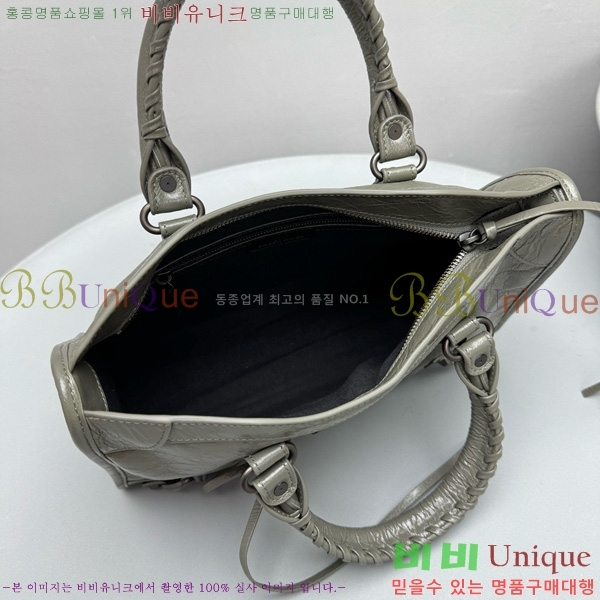 #�߷��þư� �� ��Ƽ ���� �� 7977892-28