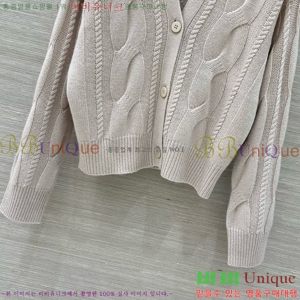 ���� ��**�� ����� MAXM1483456-1