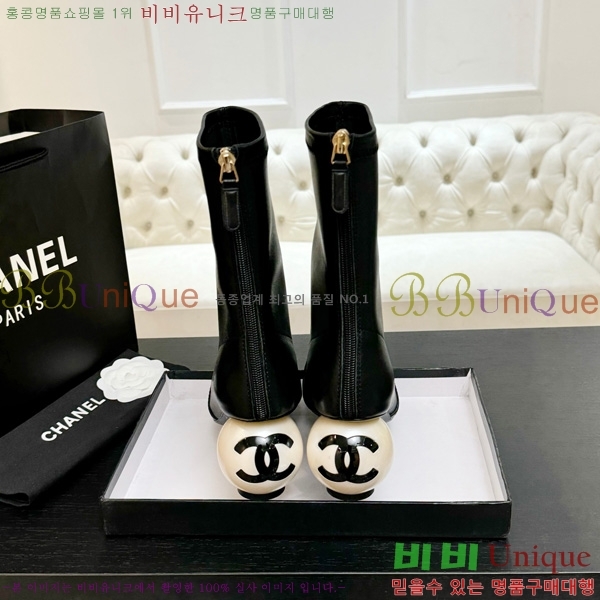 ���� ��* ���� ��Ŭ ���� 40CK25102732-2