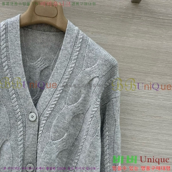 ���� ��**�� ����� MAXM1483456-2