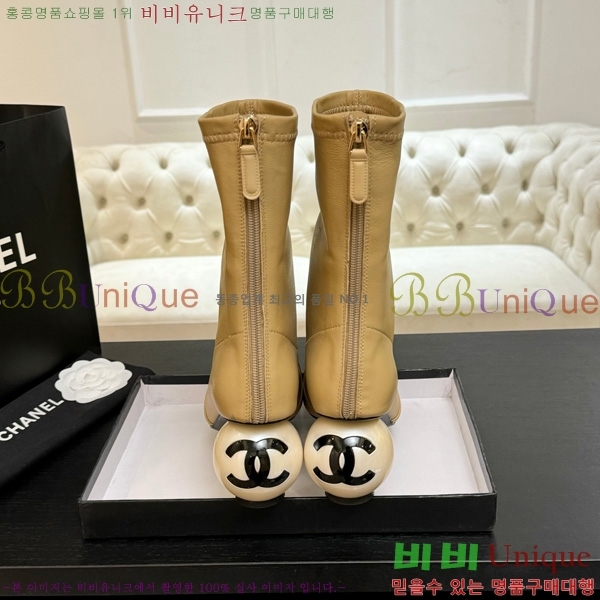 ���� ��* ���� ��Ŭ ���� 40CK25102732-1