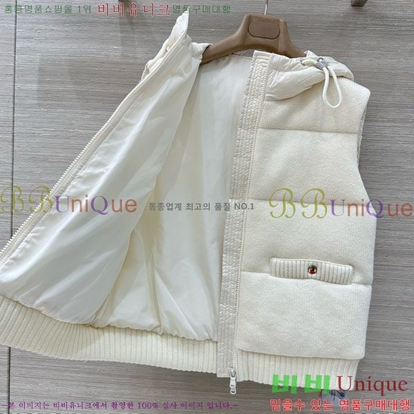 ���� ���ڷ� ��ġ�ڸ� �ٿ� �е� ���� BC124088-8