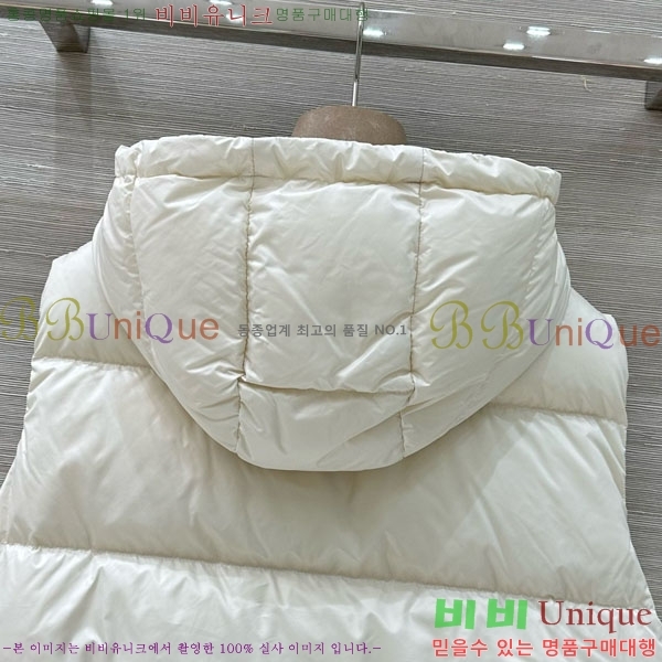 ���� ���ڷ� ��ġ�ڸ� �ٿ� �е� ���� BC124088-8