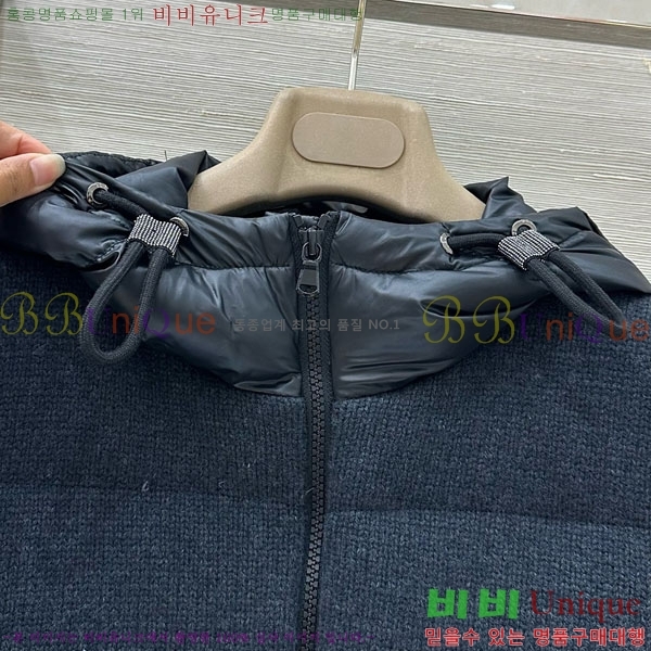 ���� ���ڷ� ��ġ�ڸ� �ٿ� �е� ���� BC124088-9