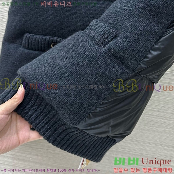 ���� ���ڷ� ��ġ�ڸ� �ٿ� �е� ���� BC124088-9