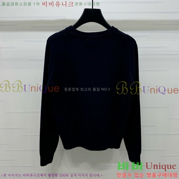 ���� ��� ������ DO3234550-2