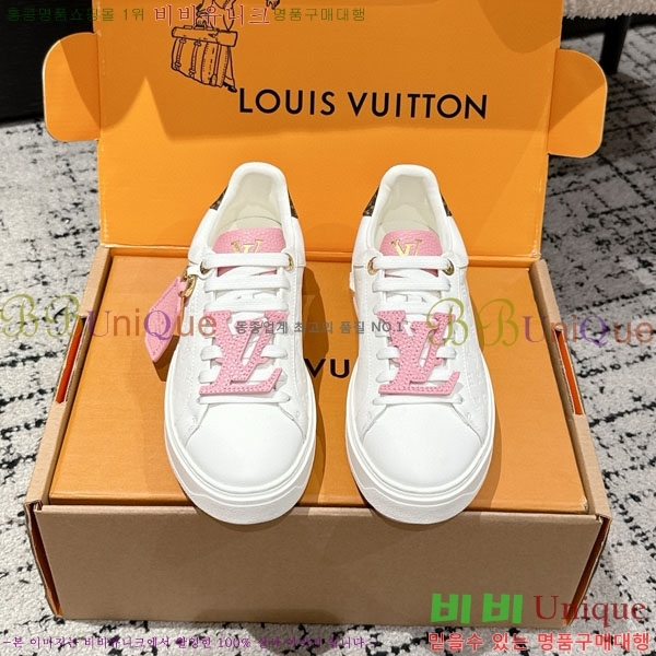 ���� ����*�� Time Out ����Ŀ�� LV256669-21