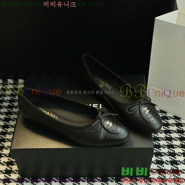 ���� ��* Ŭ���� ���� �÷� ���� 29CK25102729-1