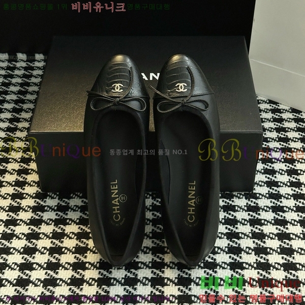 ���� ��* Ŭ���� ���� �÷� ���� 29CK25102729-1