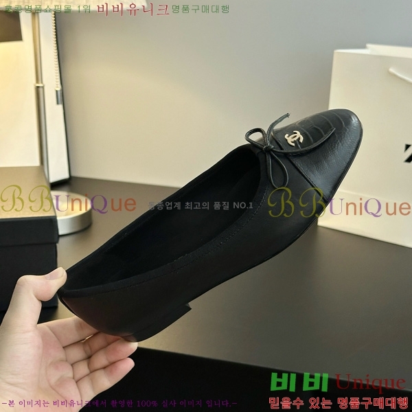 ���� ��* Ŭ���� ���� �÷� ���� 29CK25102729-1