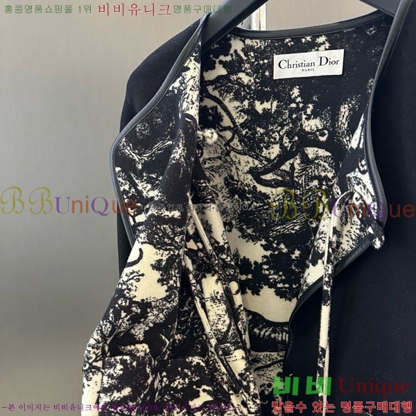 ���� ��� ��Ŷ DO32234088-2