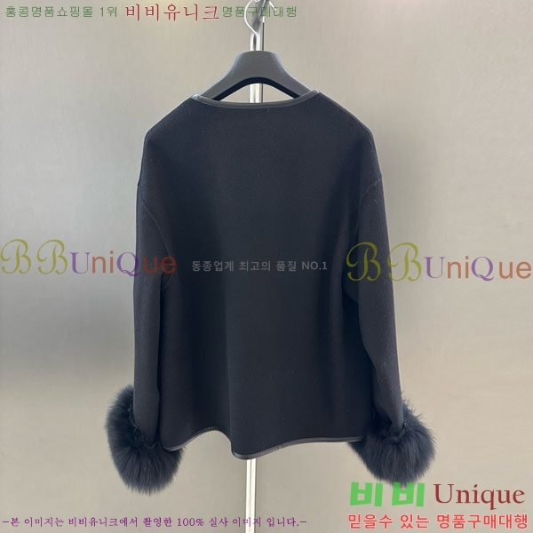 ���� ��� ��Ŷ DO32234088-2