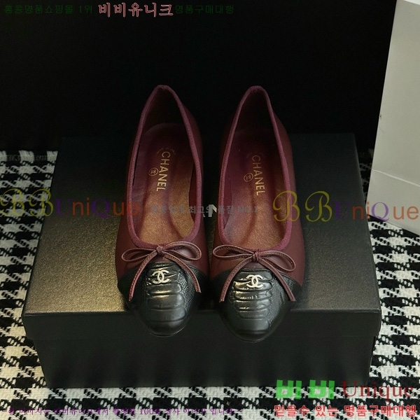 ���� ��* Ŭ���� ���� �÷� ���� 29CK25102729-2