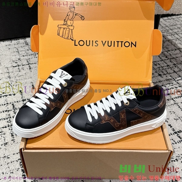 ���� ����*�� Time Out ����Ŀ�� LV256669-23