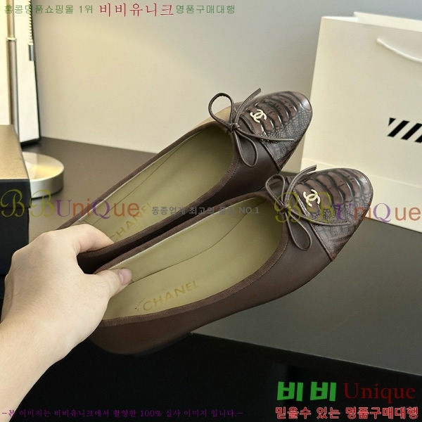 ���� ��* Ŭ���� ���� �÷� ���� 29CK25102729-3