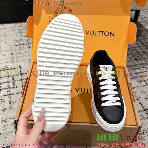 ���� ����*�� Time Out ����Ŀ�� LV256669-23