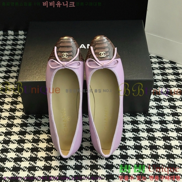 ���� ��* Ŭ���� ���� �÷� ���� 29CK25102729-4