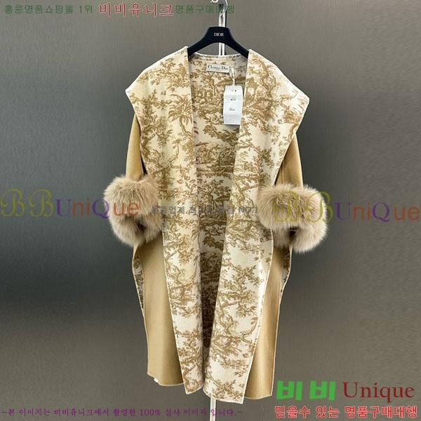 ���� ��� ����Ʈ DO32234088-3